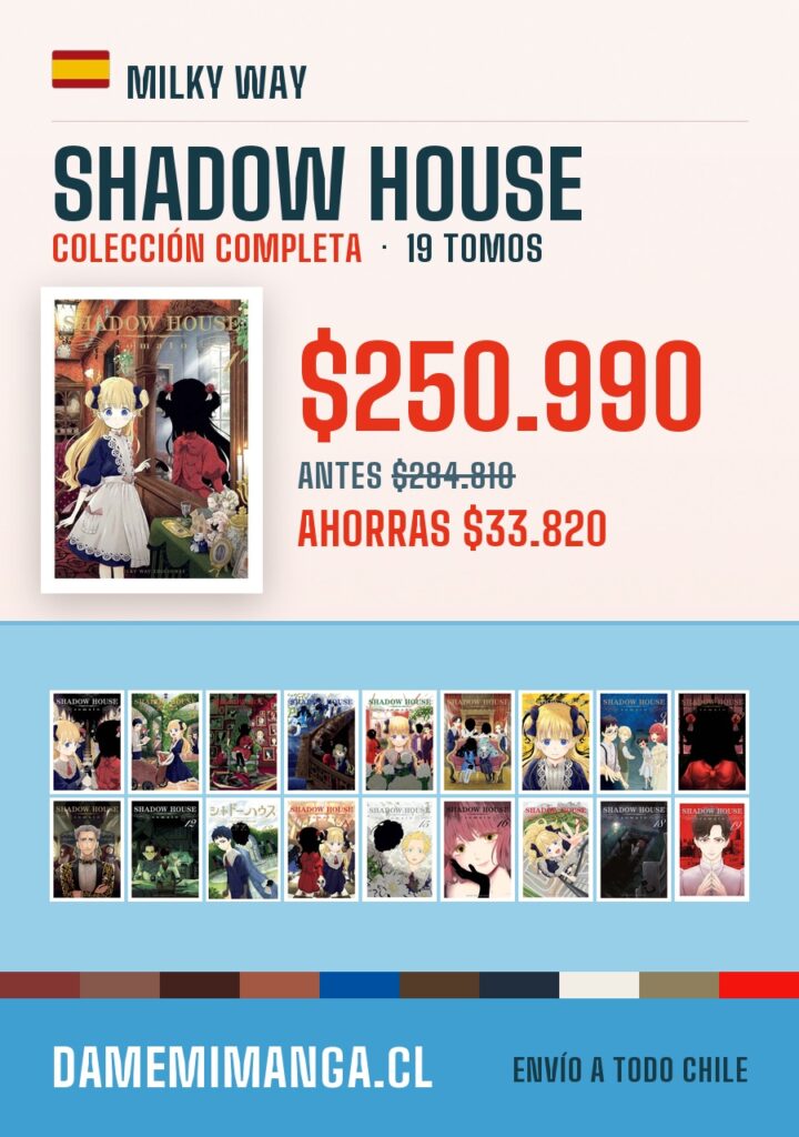 Shadow House Colección Completa (19 tomos) – Milky Way