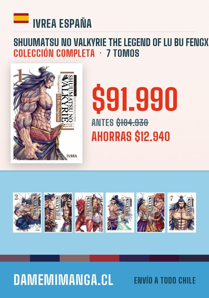Shuumatsu no Valkyrie The Legend of lu bu Fengxian Colección Completa (7 tomos) – Ivrea España