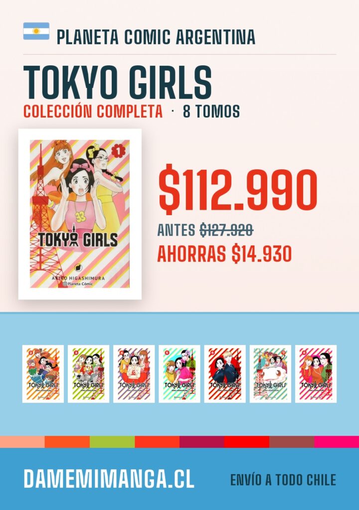 Tokyo Girls Colección Completa (8 tomos) – Planeta Comic Argentina