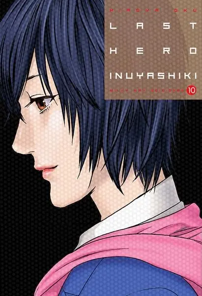 Last Hero Inuyashiki 10 – Milky Way