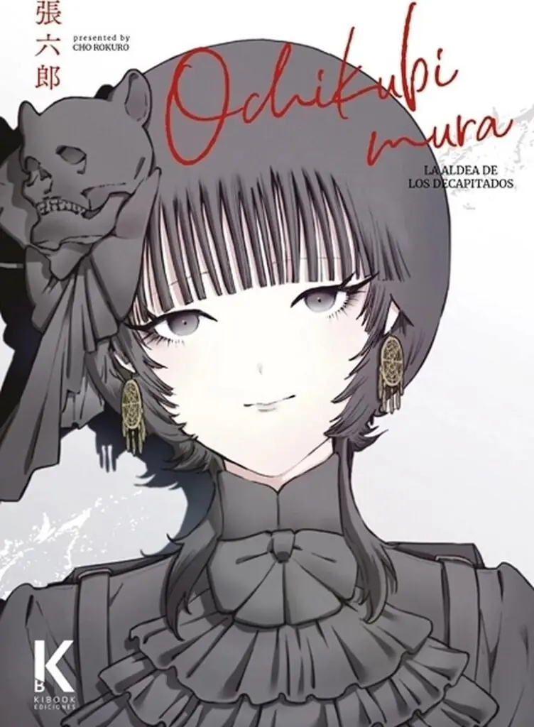 Ochikubimura – Kibook Ediciones
