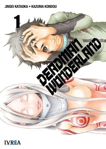 Deadman Wonderland 01 – Ivrea España
