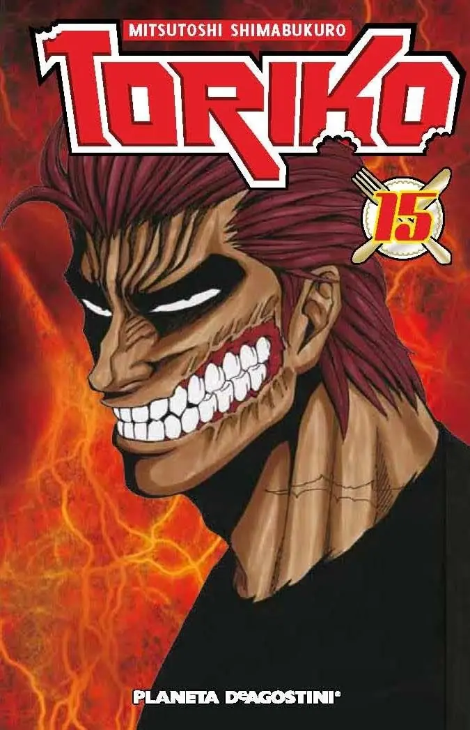 Toriko 15 – Planeta España