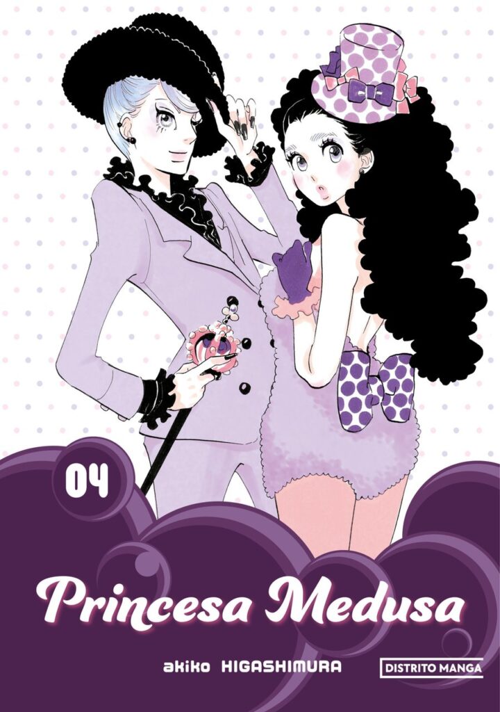 La Princesa Medusa 04 – Distrito Manga Argentina