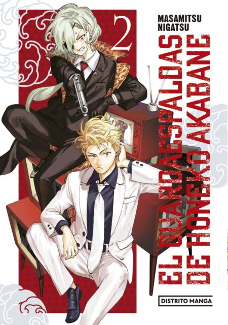 El guardaespaldas de Honeko Akabane 02 – Distrito Manga Argentina