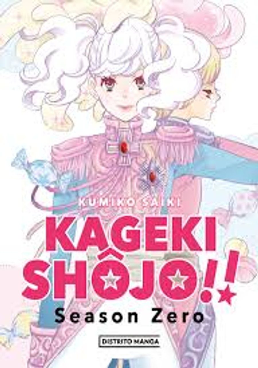 Kageki Shoujo Season Cero – Distrito Manga Argentina