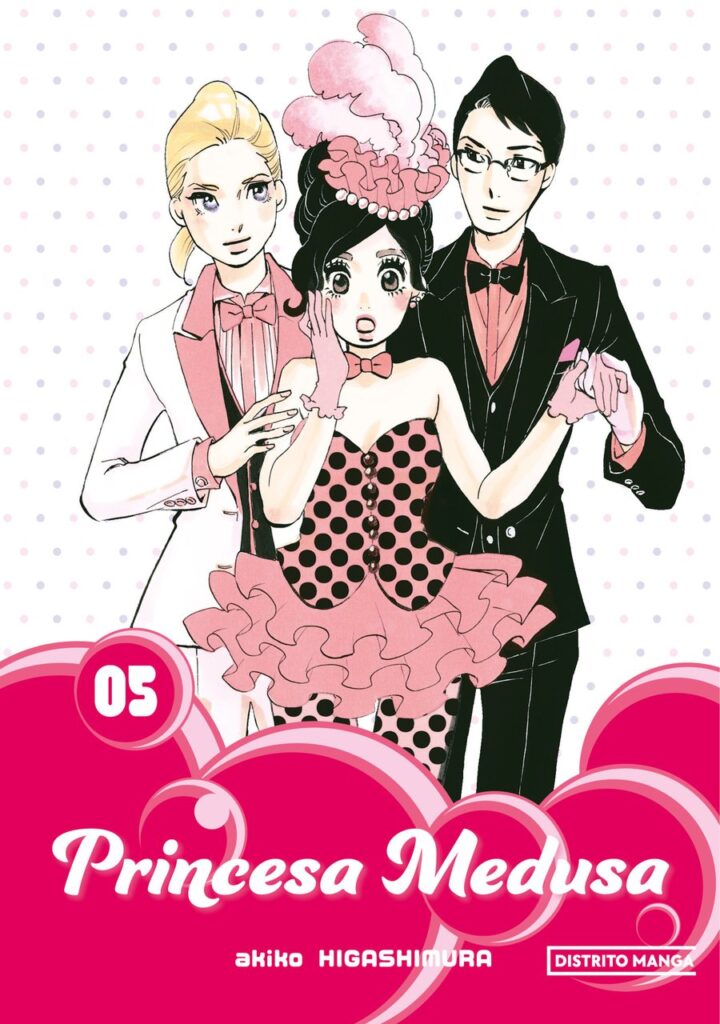 La Princesa Medusa 05 – Distrito Manga Argentina