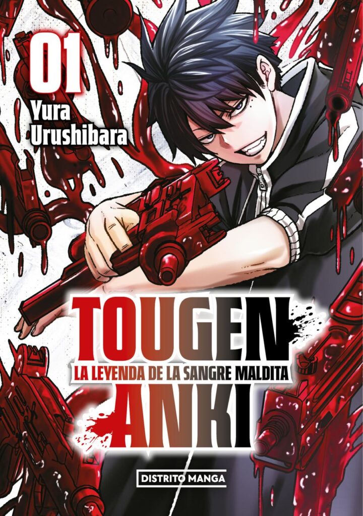 Tougen Anki La Leyenda De La Sangre 01 – Distrito Manga Argentina