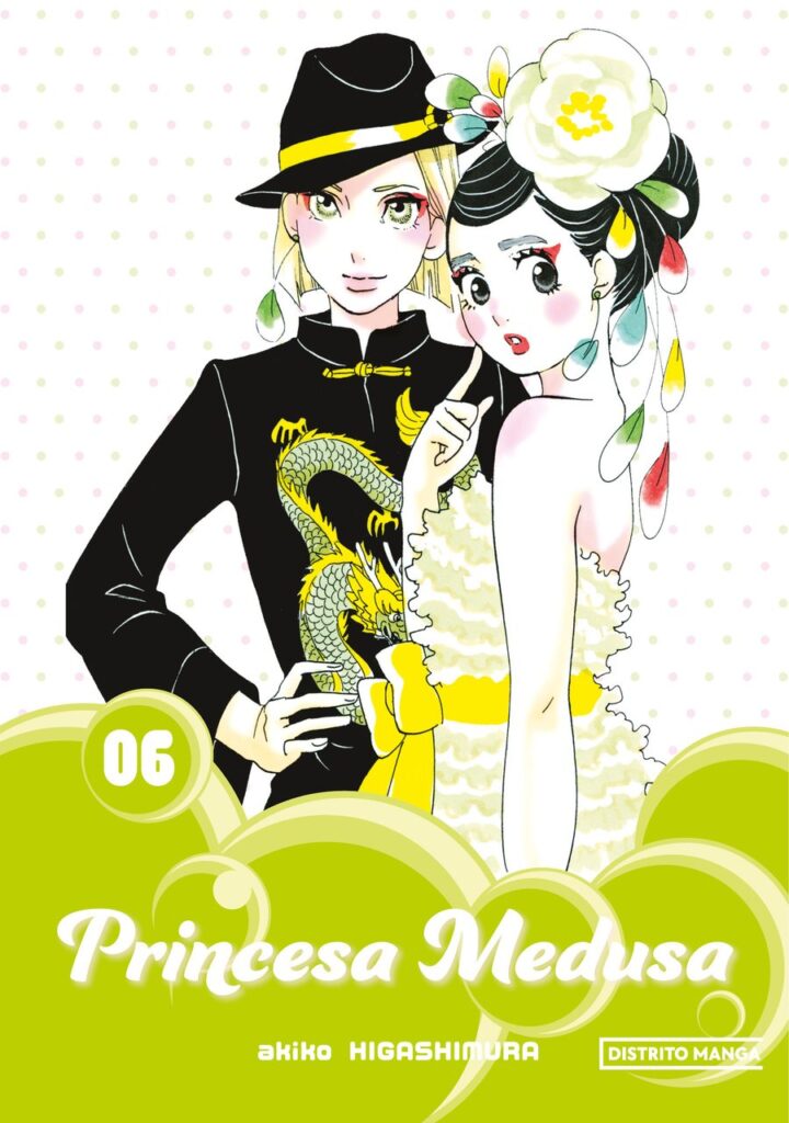 La Princesa Medusa 06 – Distrito Manga Argentina
