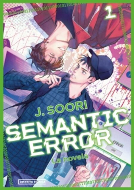 Semantic Error Light Novel 01 – Distrito Manga Argentina
