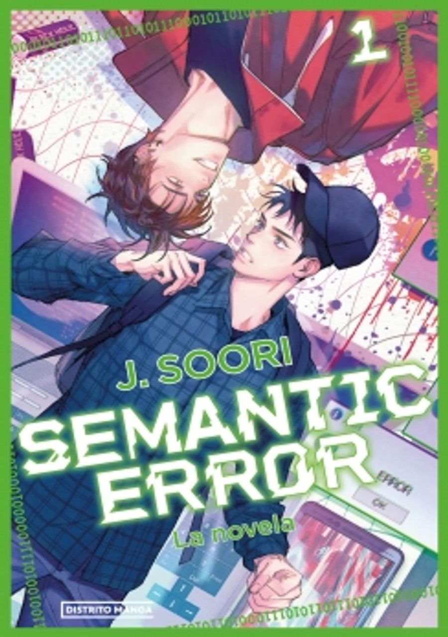 Semantic Error Light Novel 01 – Distrito Manga Argentina