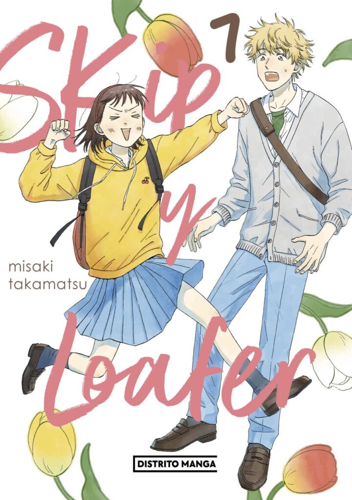 Skip And Loafer 07 – Distrito Manga Argentina