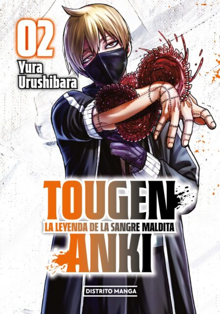 Tougen Anki La Leyenda De La Sangre 02 – Distrito Manga Argentina