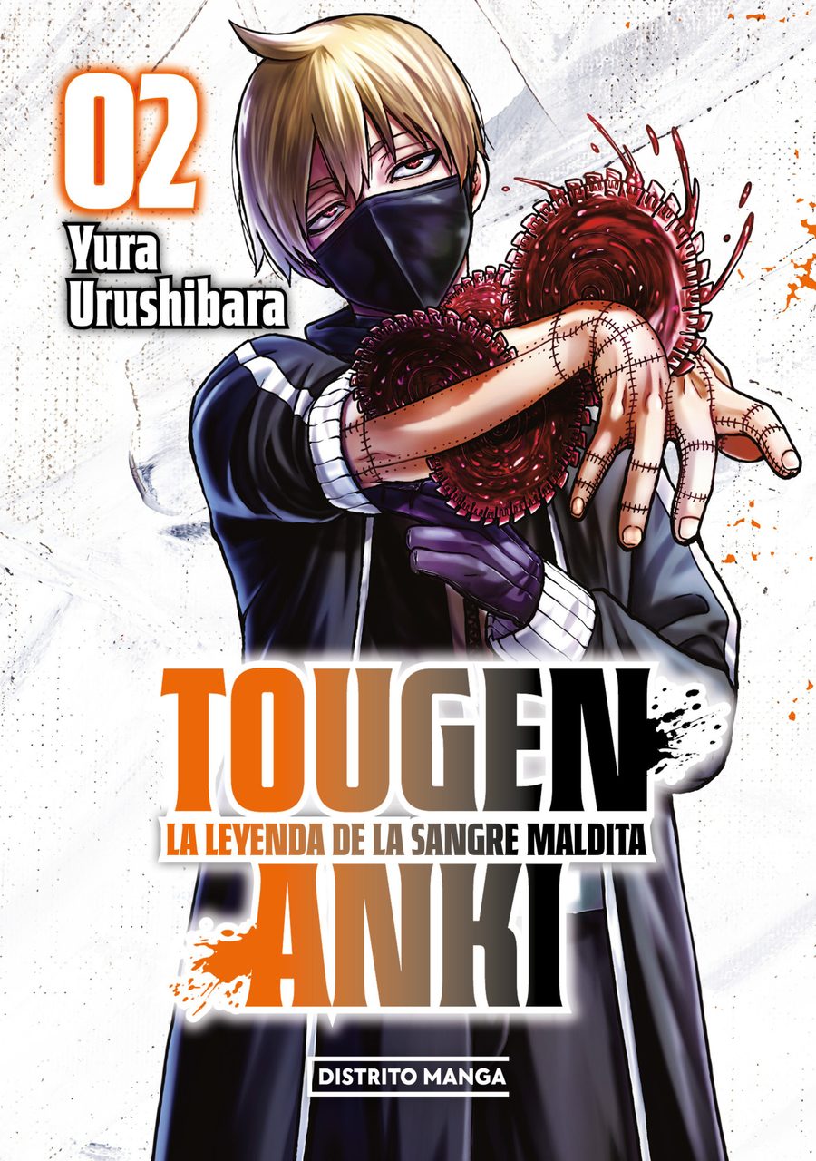 Tougen Anki La Leyenda De La Sangre 02 – Distrito Manga Argentina