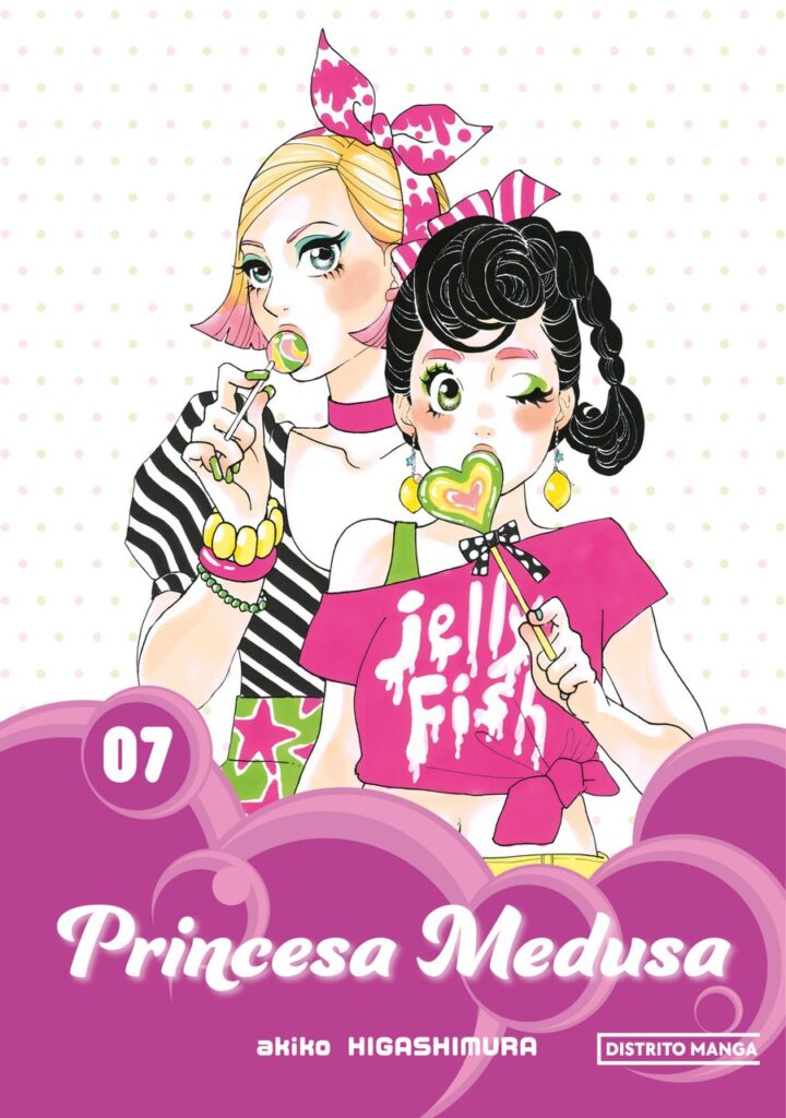 La Princesa Medusa 07 – Distrito Manga Argentina