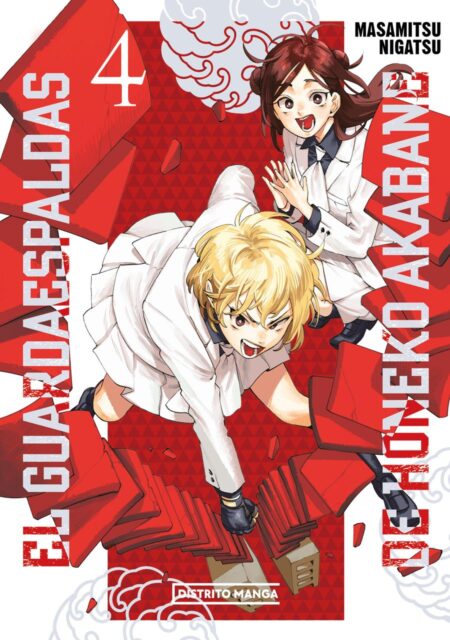 El guardaespaldas de Honeko Akabane 04 – Distrito Manga Argentina