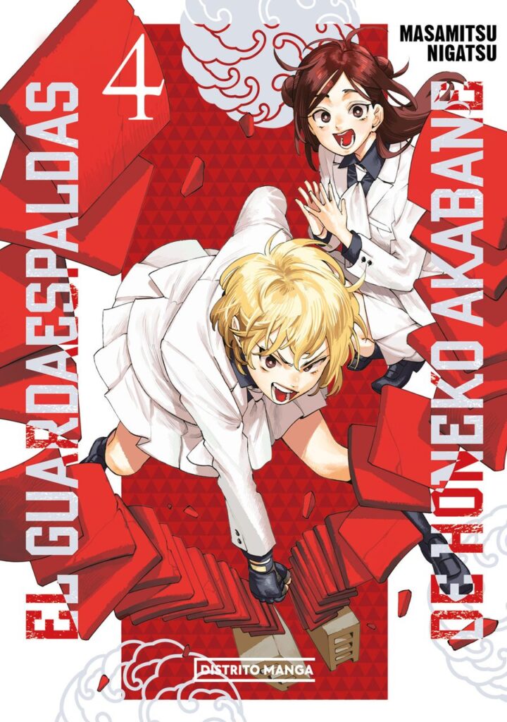 El guardaespaldas de Honeko Akabane 04 – Distrito Manga Argentina