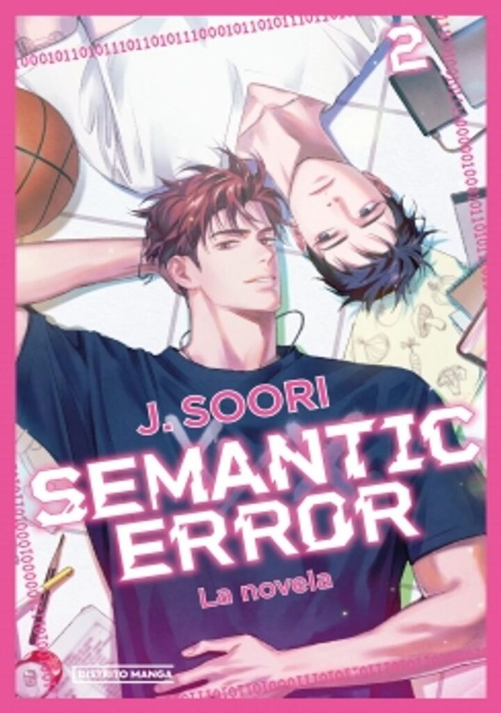 Semantic Error Light Novel 02 – Distrito Manga Argentina