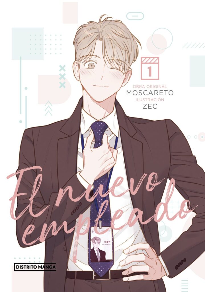 El nuevo empleado 01 – Distrito Manga Argentina