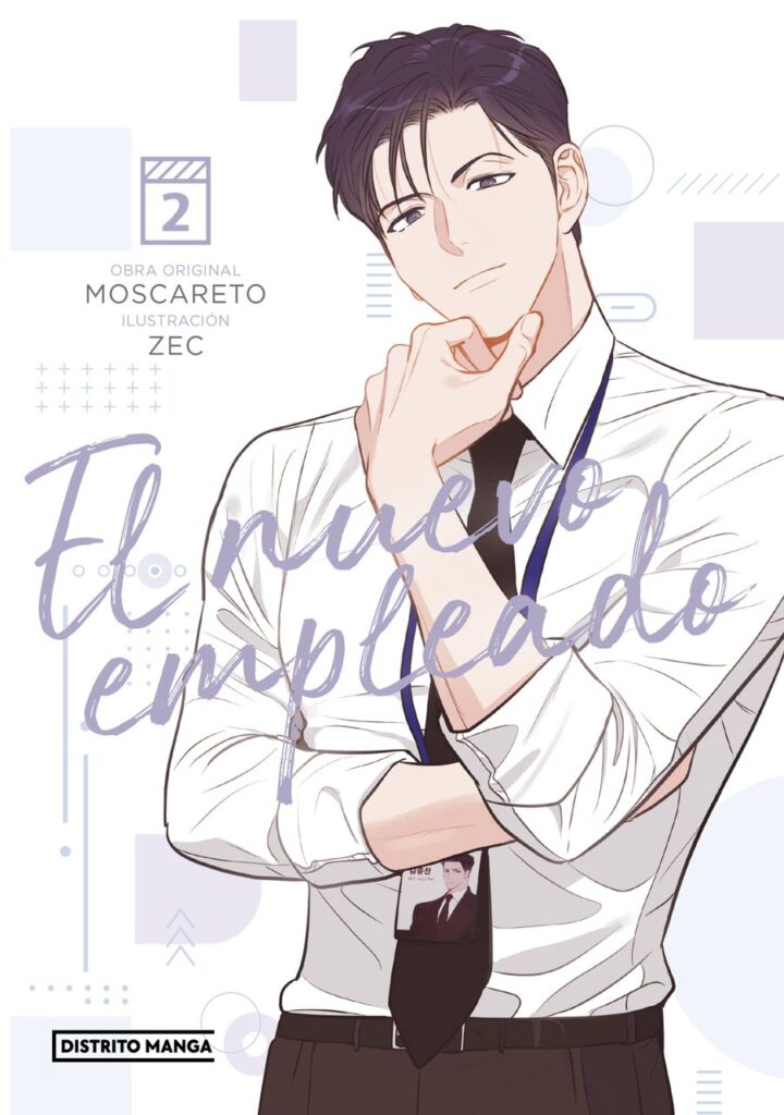 El nuevo empleado 02 – Distrito Manga Argentina