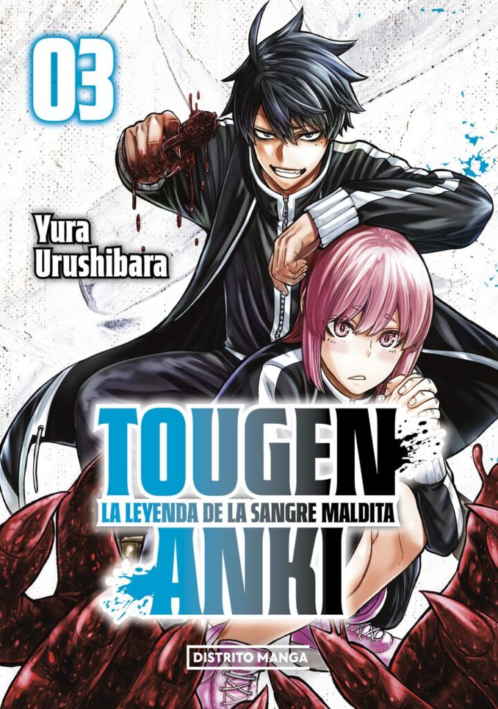 Tougen Anki La Leyenda De La Sangre 03 – Distrito Manga Argentina