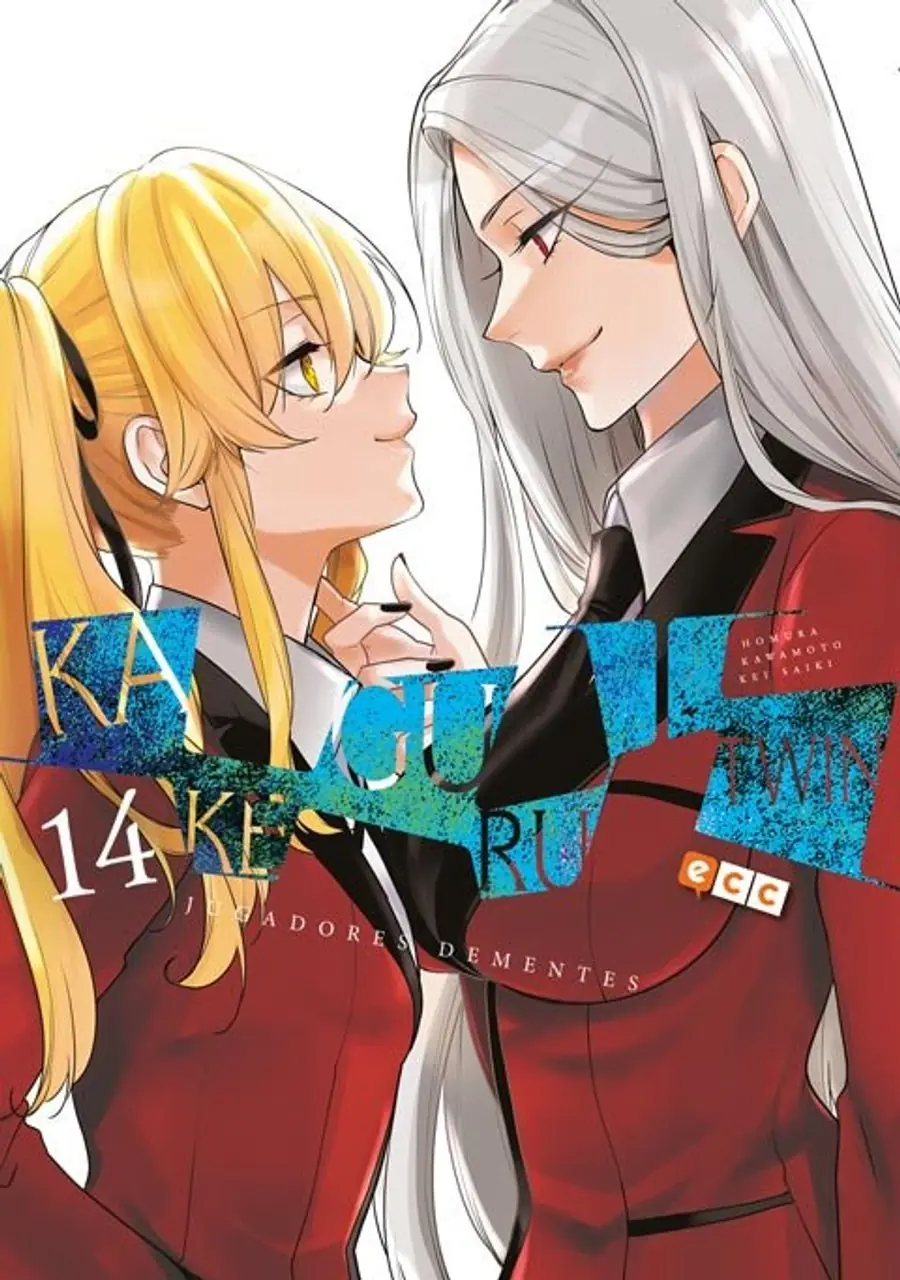 Kakegurui Twin: Jugadores Dementes Núm 14 – ECC