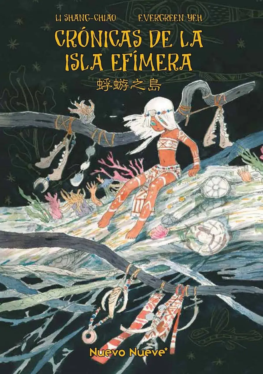 La Isla Efímera – Nuevo Nueve