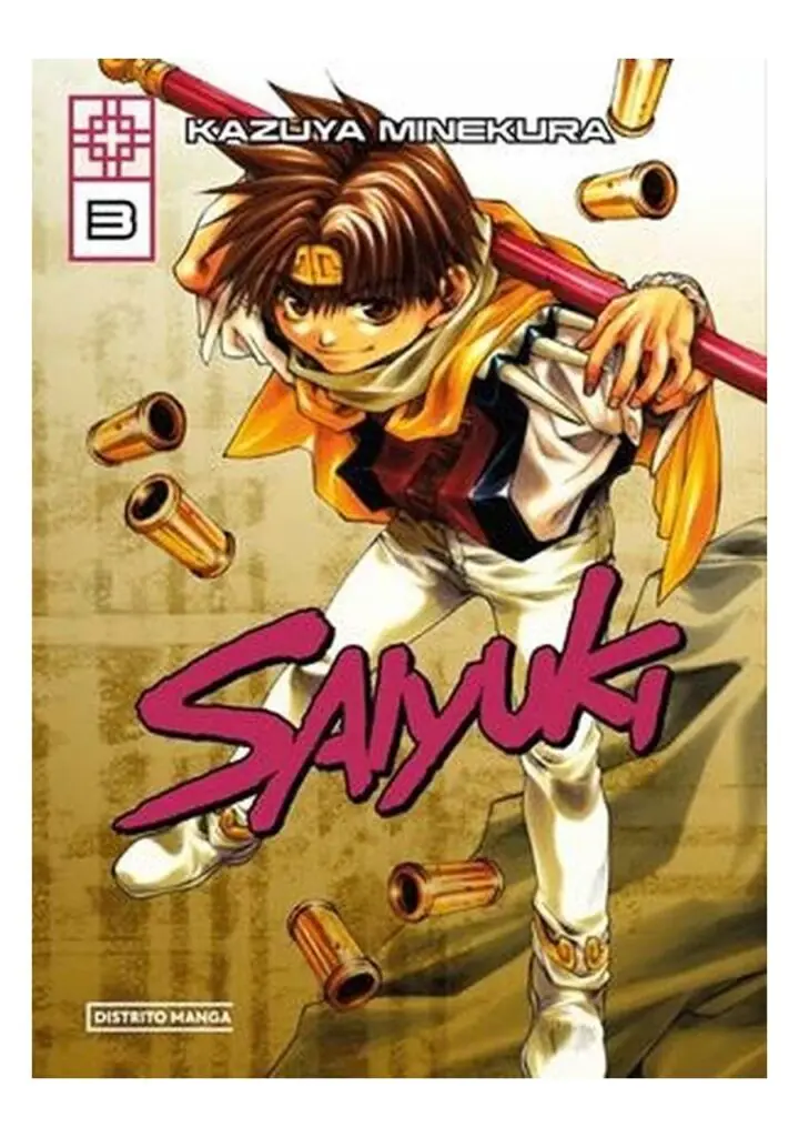Saiyuki: La edición definitiva 03 - Distrito Manga España