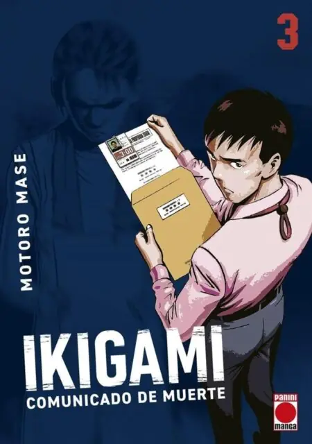 Ikigami Maximum 03 – Panini España