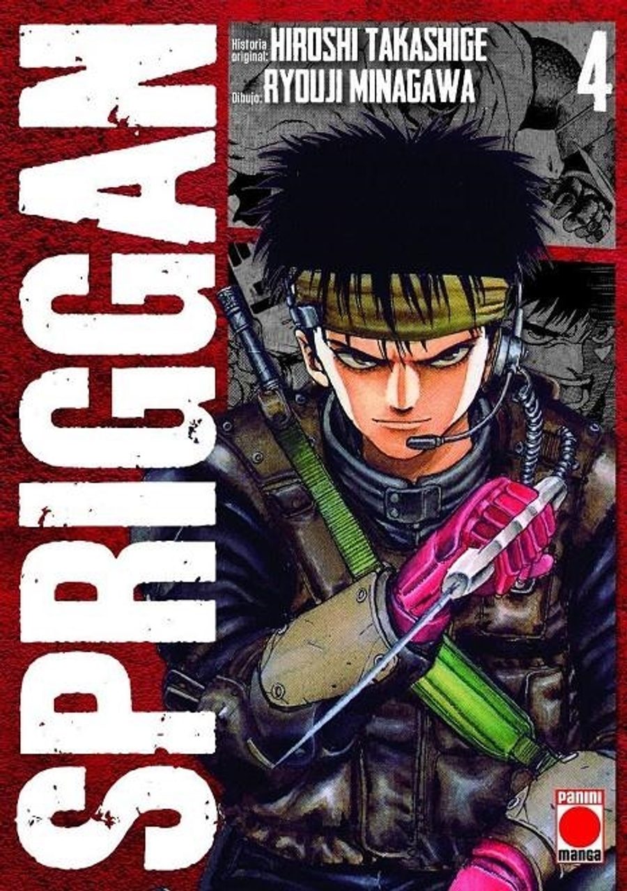 Spriggan Maximum 04 – Panini España