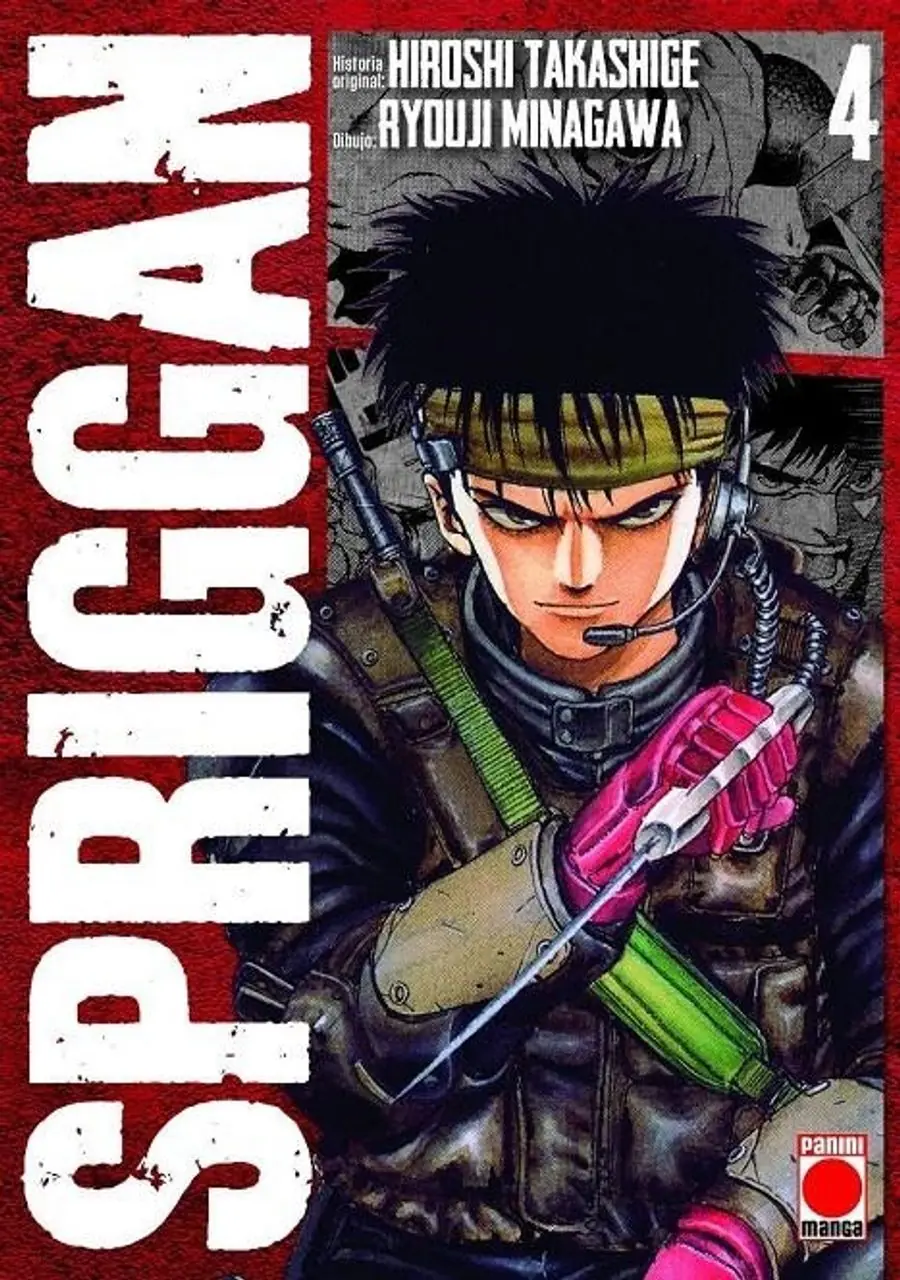 Spriggan Maximum 04 – Panini España