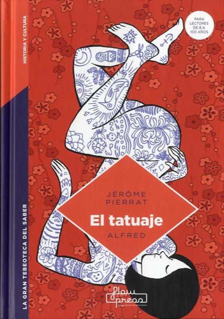 El tatuaje – La Gran Tebeoteca del Saber