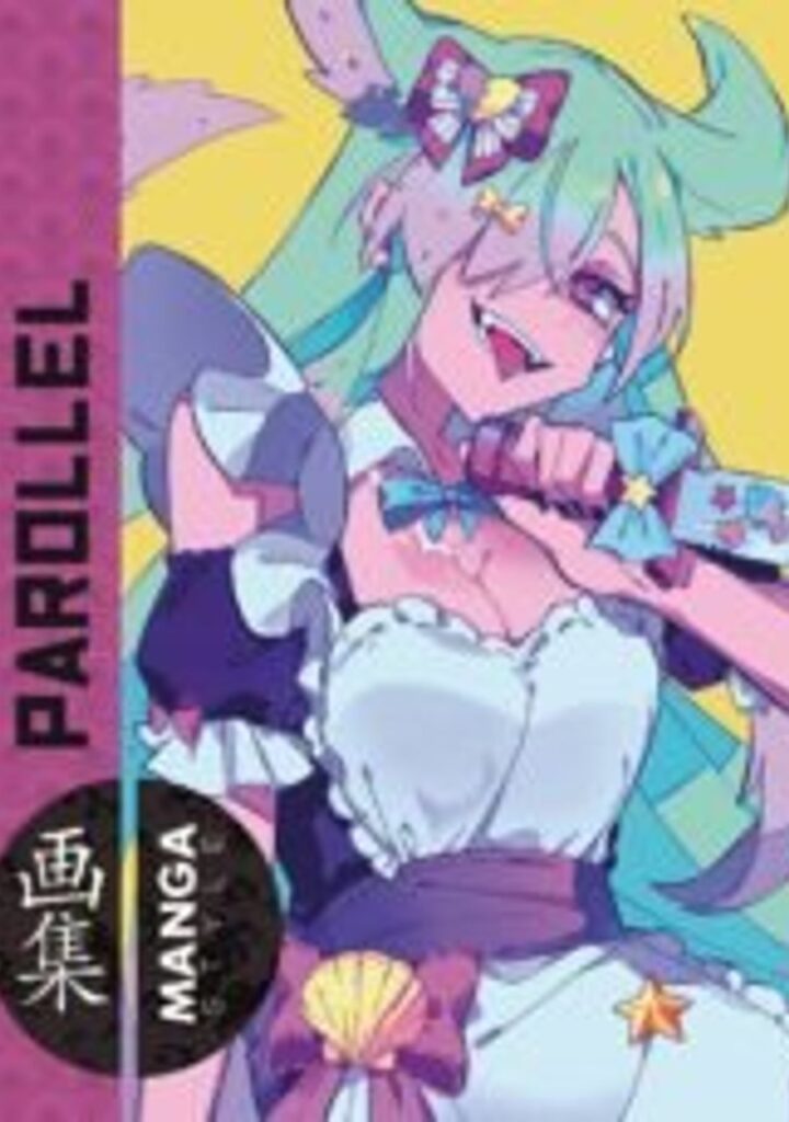 Manga Style 4 Parollel Ilustración – Ominiky Ediciones