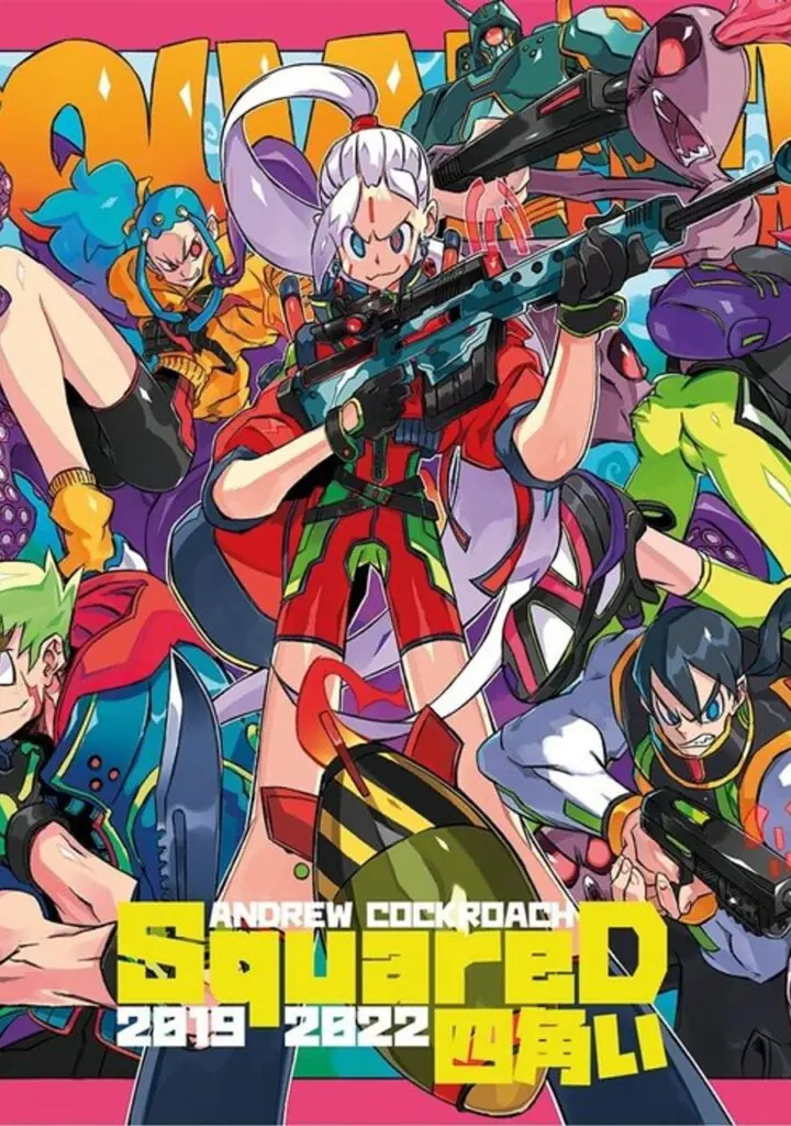 Squared 2019 2022 – Ominiky Ediciones