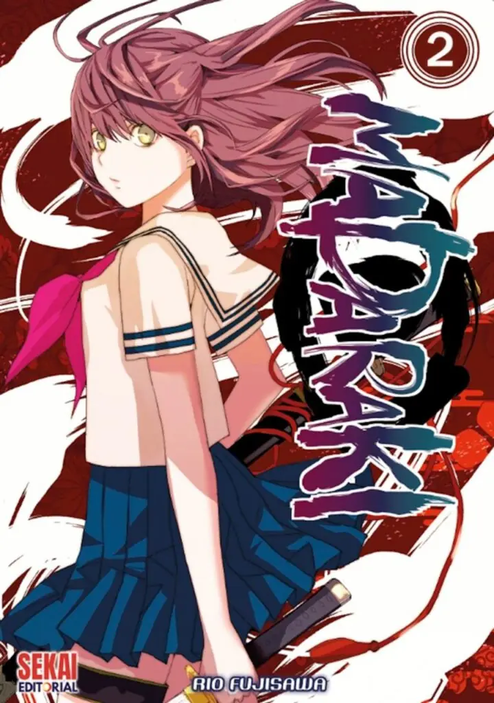 Madaraki 02 – Sekai Editorial