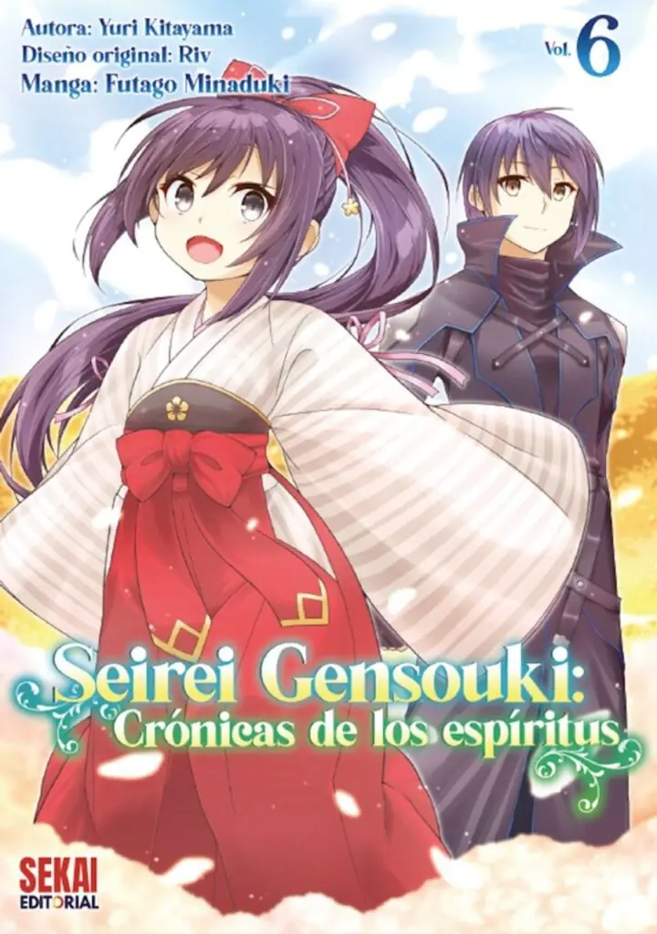 Seirei Gensouki Manga 06 – Sekai Editorial