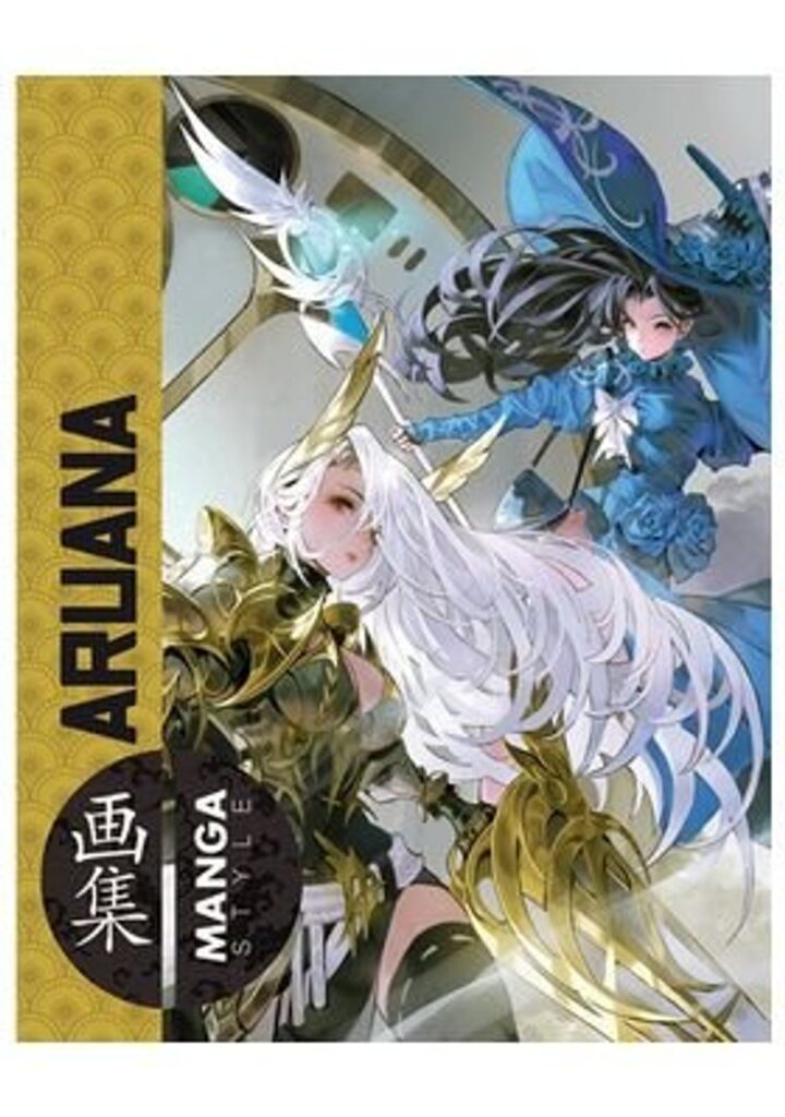 Manga Style N 11 Aruana – Ominiky Ediciones