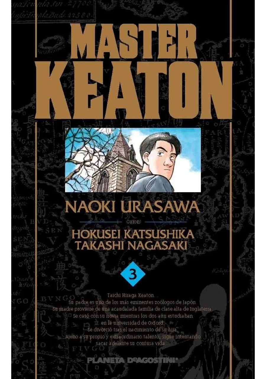 Master Keaton 03 – Planeta España