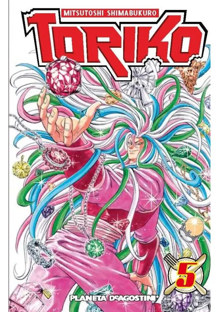 Toriko 05 – Planeta España