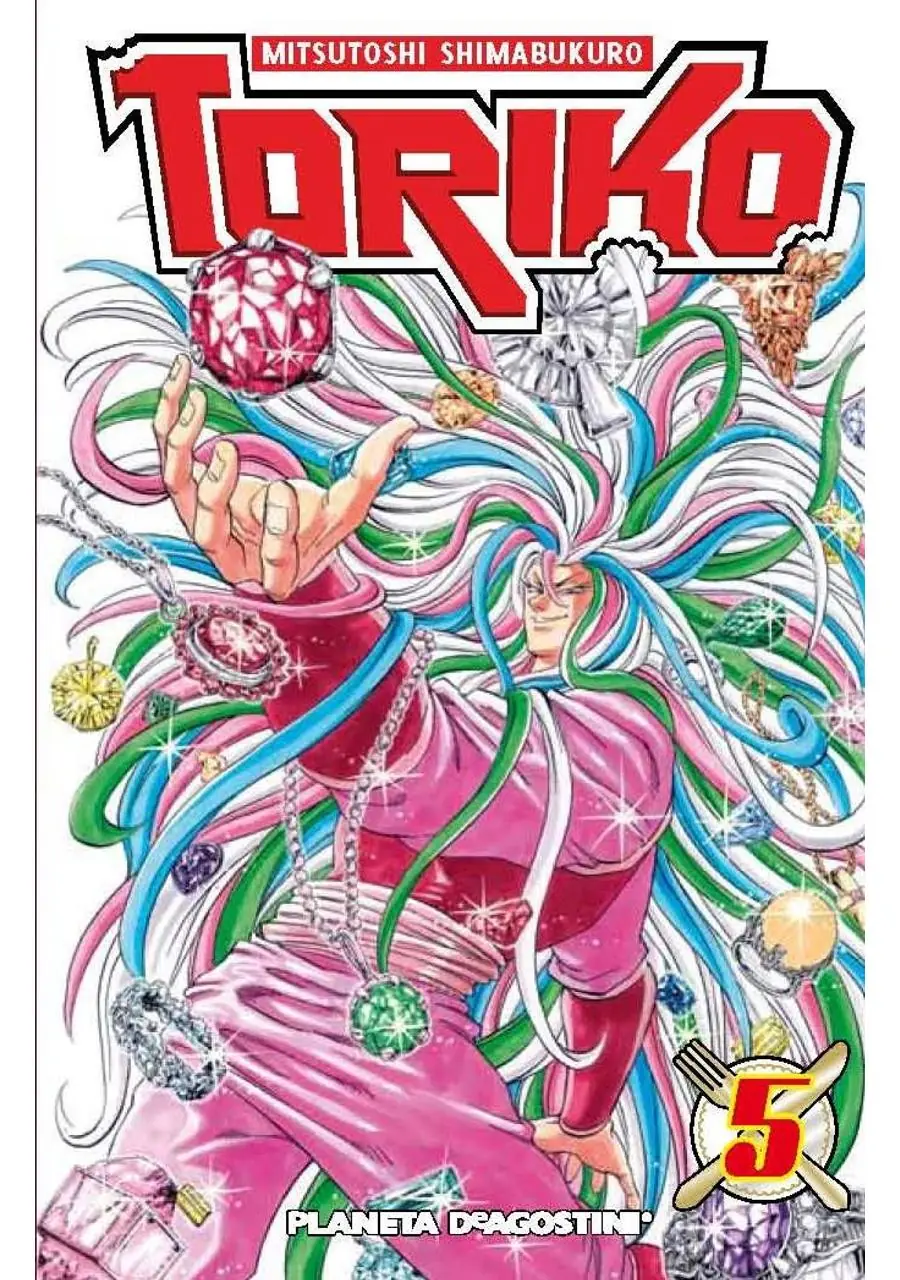 Toriko 05 – Planeta España
