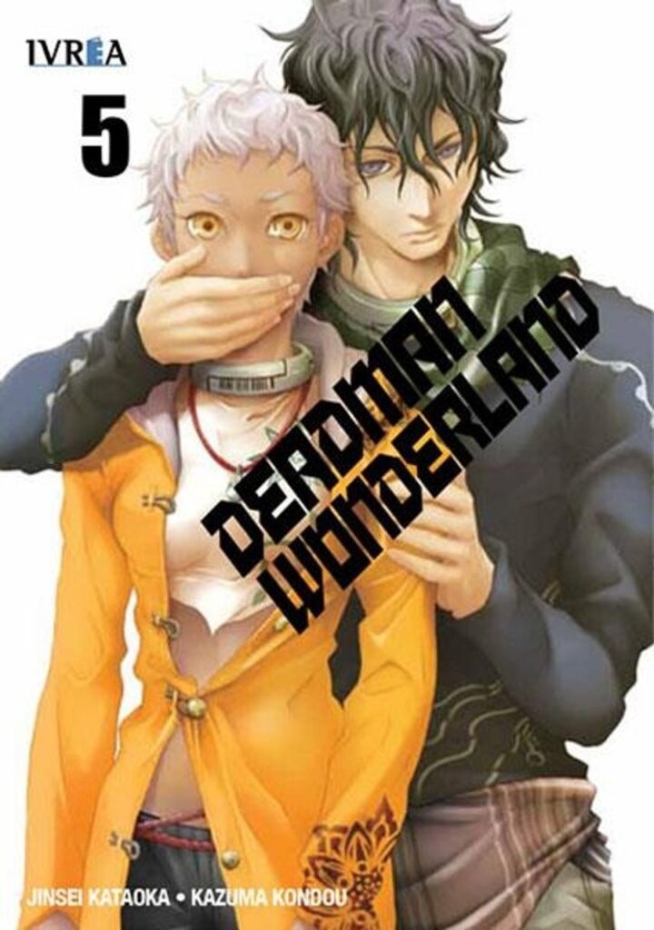 Deadman Wonderland 05 – Ivrea España