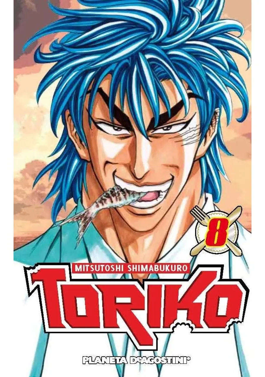 Toriko 08 – Planeta España