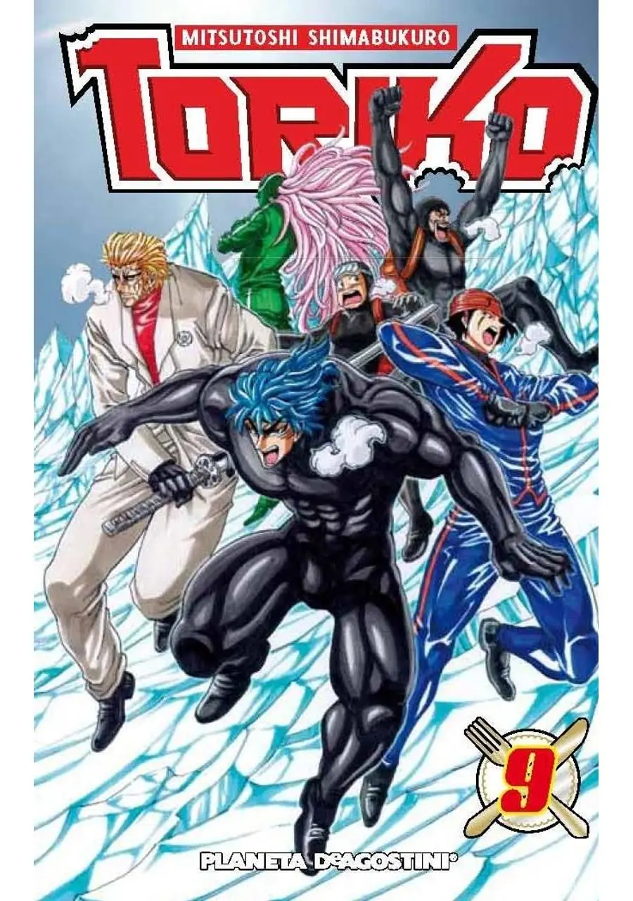 Toriko 09 – Planeta España