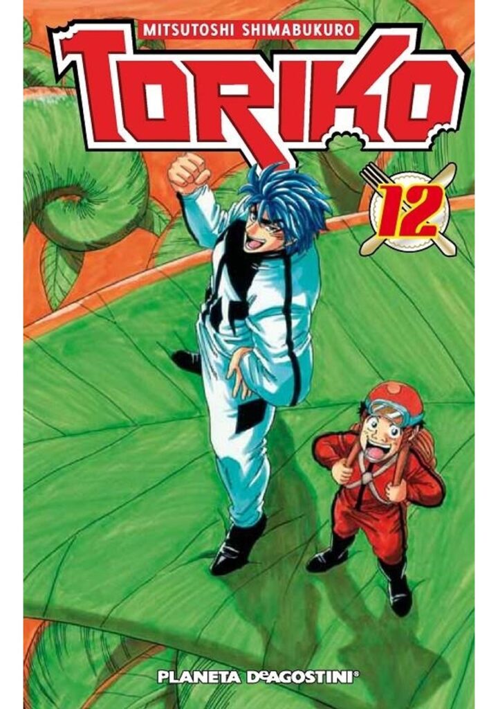 Toriko 12 – Planeta España