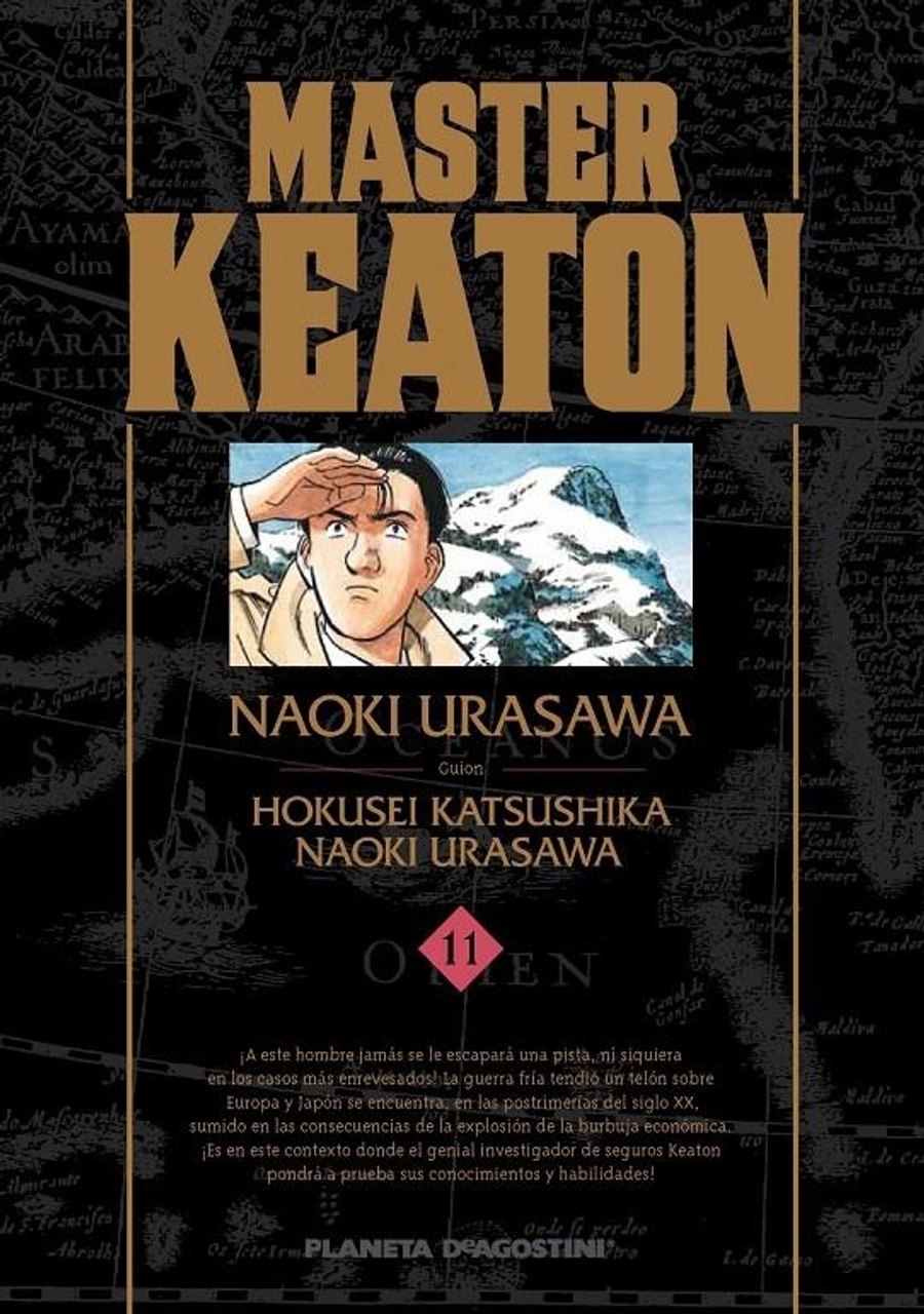 Master Keaton 11 – Planeta España