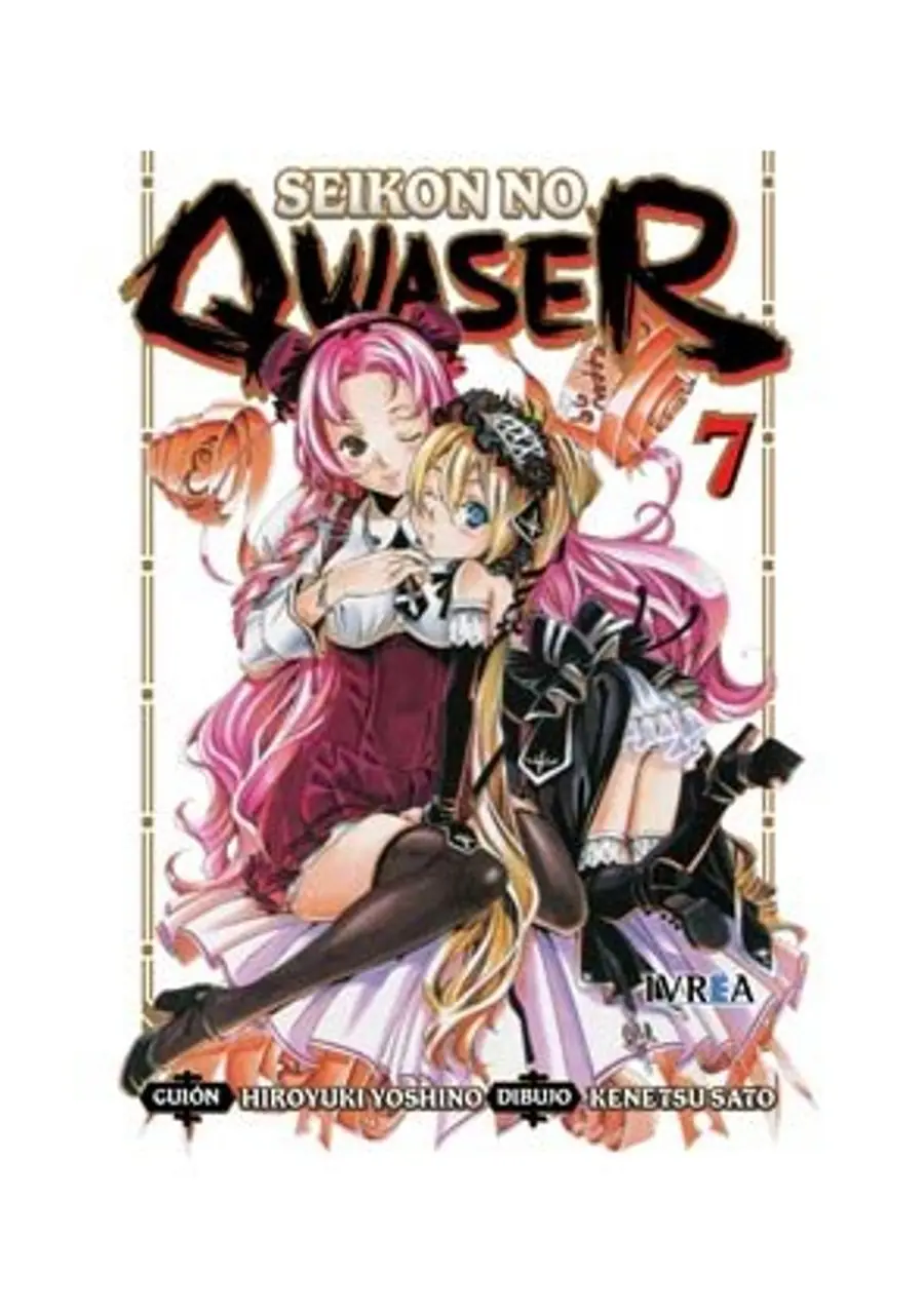 Seikon no Qwaser 07 – Ivrea España