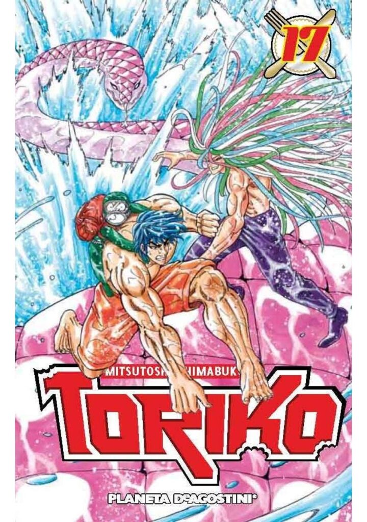 Toriko 17 – Planeta España