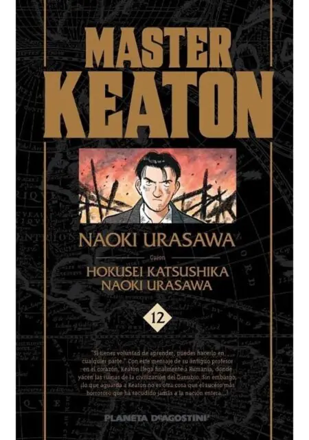 Master Keaton 12 – Planeta España