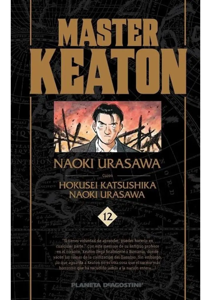 Master Keaton 12 – Planeta España
