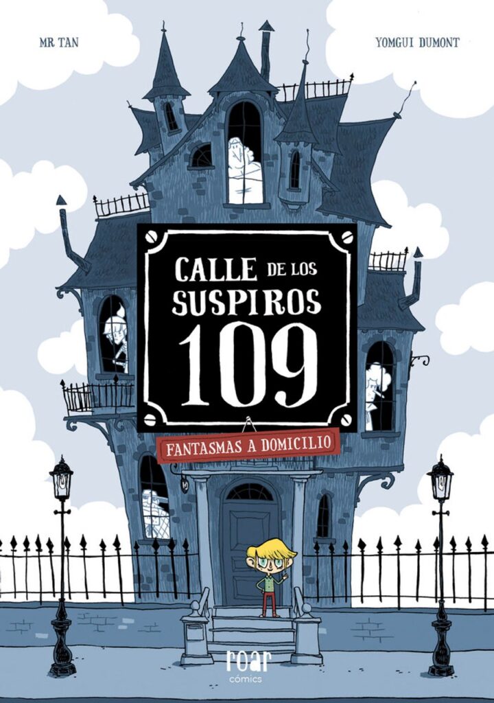 Calle de los Suspiros 109 – Ediciones Jaguar